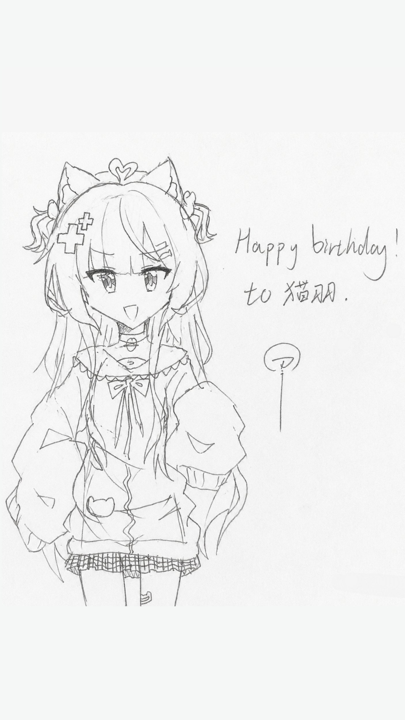 D_pictureの手描きイラスト